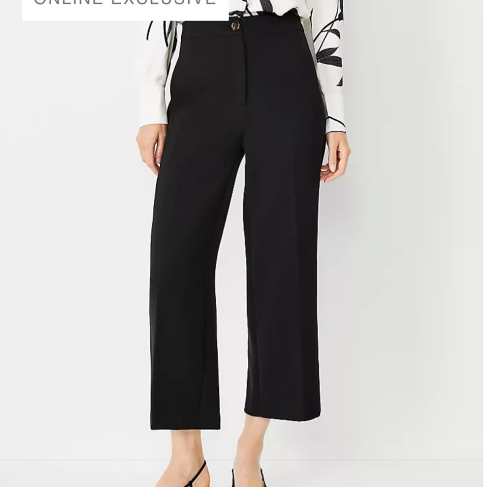The Kate Wide Leg Crop Pant - Curvy Fit